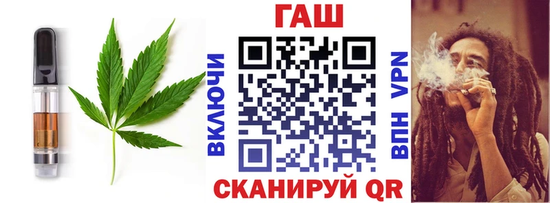 kraken вход  Высоцк  Cannafood конопля 