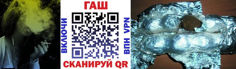 Гашиш гарик  Высоцк 