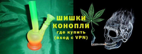 ALPHA-PVP Белоозёрский