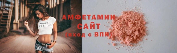 кокаин перу Беломорск