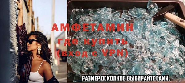 кокаин перу Беломорск
