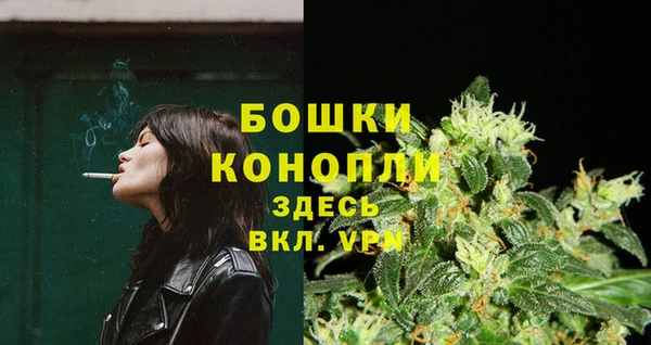 кокаин перу Беломорск