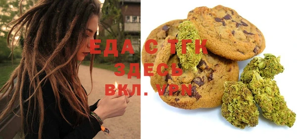 кокаин перу Беломорск