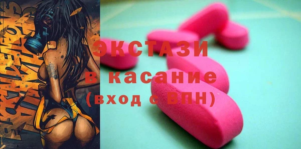 кокаин перу Беломорск