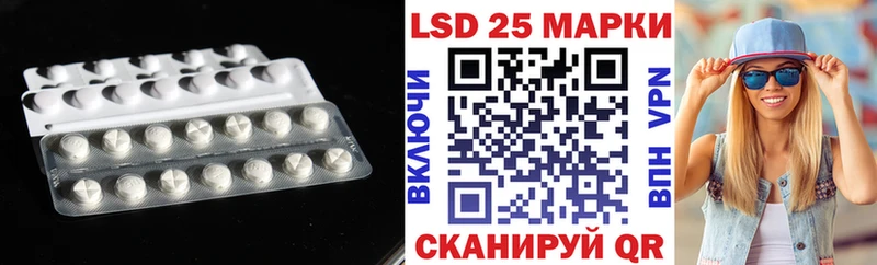 мориарти формула  Высоцк  Лсд 25 экстази ecstasy 