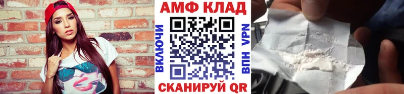 купить   Высоцк  Метамфетамин Декстрометамфетамин 99.9% 