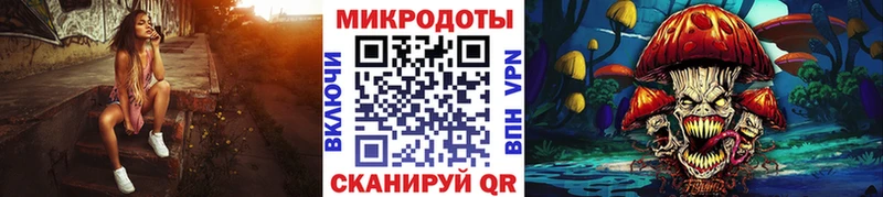 это формула  купить  сайты  Высоцк  Галлюциногенные грибы мухоморы 