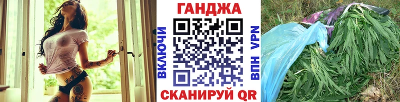 сколько стоит  Высоцк  Бошки Шишки AK-47 